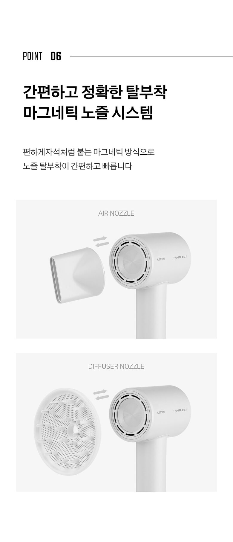 dryer_13